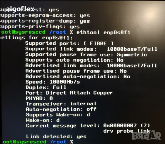 Intel X710-DA4 Мрежова Платка 4-порта 10Gb SFP+ Cisco UCSC-PCIE-IQ10GF, снимка 7 - Мрежови адаптери - 47963004