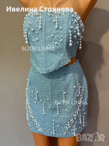 Комплект перли