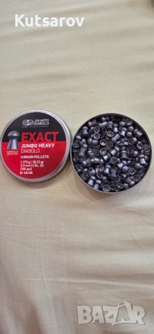 Продавам въздушна пушка Kral Arms 5,5 mm., снимка 8 - Въздушно оръжие - 53482109