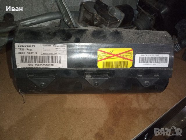 Еърбег/airbag от БМВ Е36 Купе, снимка 2 - Части - 33346776