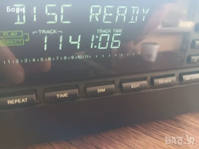 PHILIPS CD 834 Player, снимка 7 - Плейъри, домашно кино, прожектори - 50155415