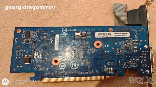 Видеокарта Gigabyte GeForce 210 1GB DDR3 64-bit, снимка 5 - Видеокарти - 52035133