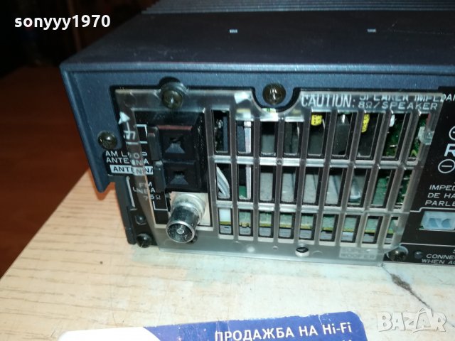 PIONEER DECK+PIONEER CD RECEIVER-GERMANY 0312211946, снимка 7 - Ресийвъри, усилватели, смесителни пултове - 35019960