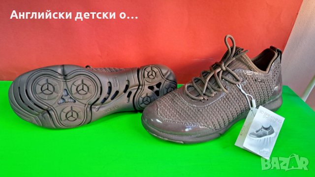 Английски детски маратонки естествена кожа-GEOX , снимка 3 - Детски маратонки - 40208549