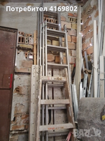 Стълби-Комплект