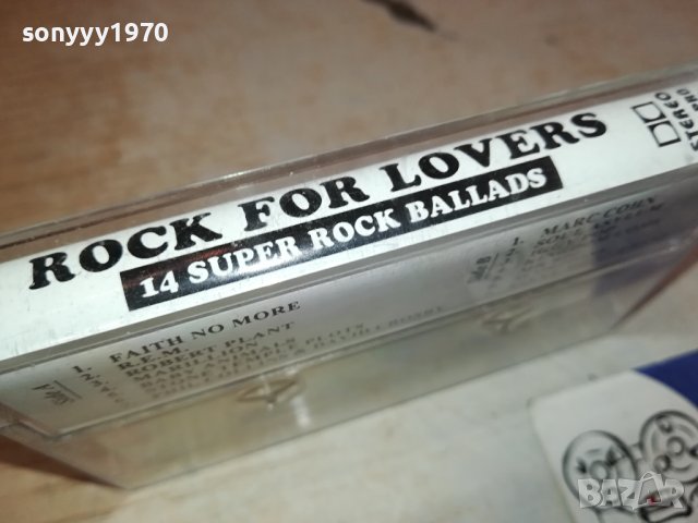 ROCK FOR LOVERS-КАСЕТА 3011231526, снимка 5 - Аудио касети - 43213381