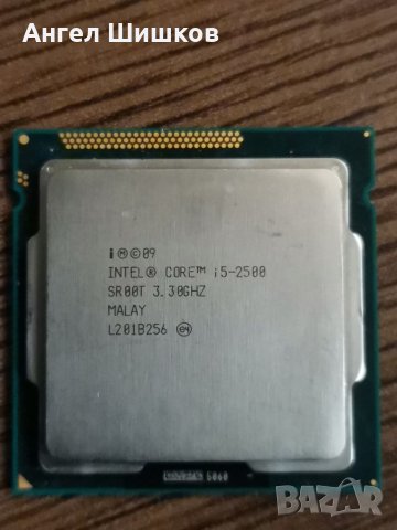 Intel Core i5-2500 3300MHz 3700MHz(turbo) SR00Q L2=1MB L3=6MB 5 GT/s DMI 95W Socket 1155