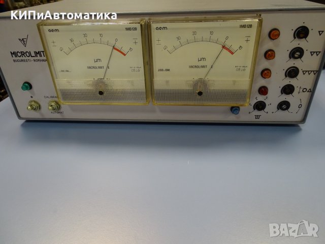 Уред за активен контрол Microlimit MVF MCE 4T active control device, снимка 9 - Резервни части за машини - 38499837