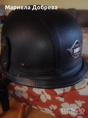 Ретро каска за мотор тип канчее...,, снимка 3 - Аксесоари и консумативи - 53204243