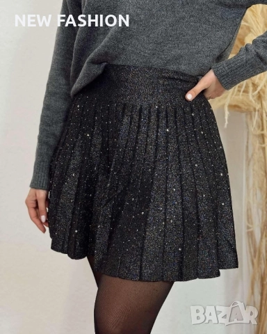 Дамска Пола с Камъни ✨