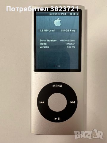 Apple iPod nano 4, снимка 1