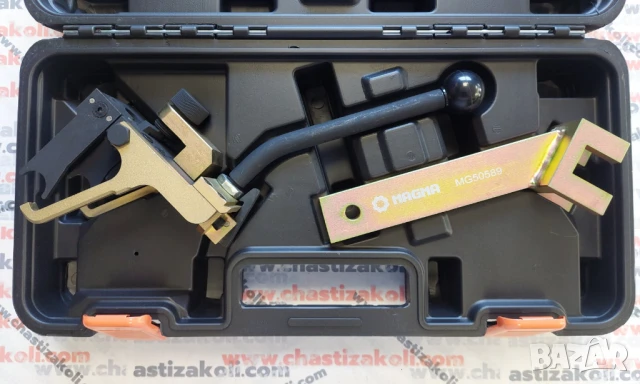 Комплект за демонтаж и монтаж на пружини на клапани MINI N12, N16, N18 