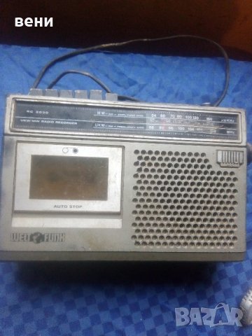 ретро радио 