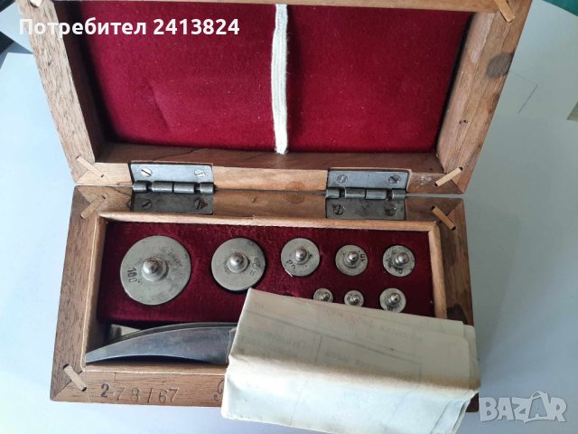 Теглилки, снимка 1