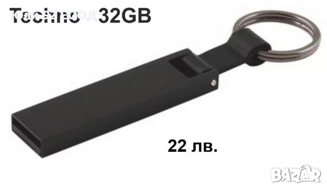 USB флаш памети PLATINET, Techno - 8GB, 16GB, 32GB, 64GB, снимка 3 - USB Flash памети - 38092376