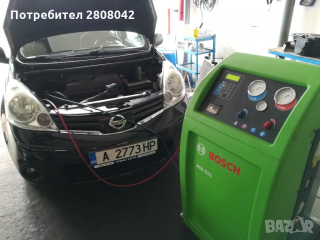 Автоклиматици Бургас зареждане на фреон 1234yf и 134а, снимка 11 - Автоклиматици - 32356063