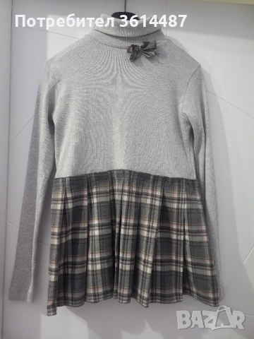 Блуза Pause Jeans