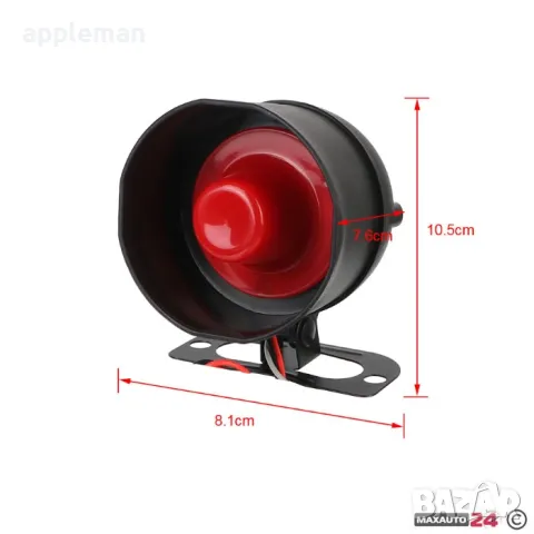 Сирена електрическа 30W 6 МЕЛОДИИ клаксон тромба свирка, снимка 3 - Аксесоари и консумативи - 49035155