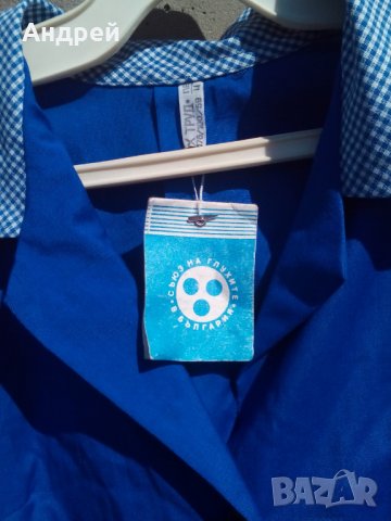 Стара синя работна престилка #3, снимка 4 - Антикварни и старинни предмети - 28324362