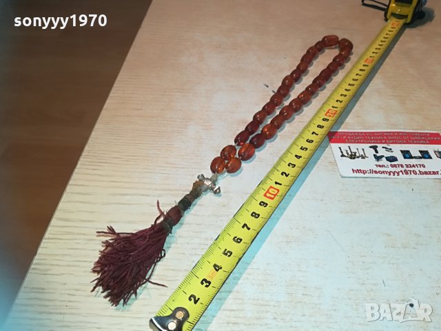 броеница-кафява 0305211416, снимка 2 - Колекции - 32747858