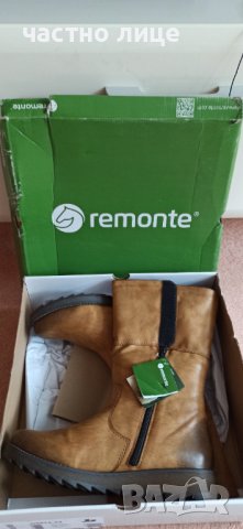 Боти Remonte 40, снимка 13 - Дамски боти - 43294828