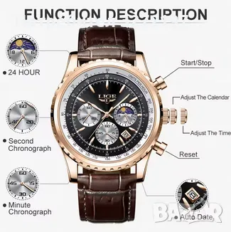 LIGE- кварцов часовник, механизъм Япония,водоустойчив,календар,хронограф, снимка 6 - Мъжки - 48425335