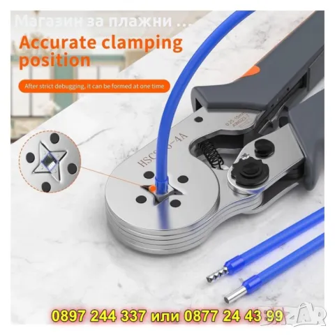 Клещи за кримпване на проводници и 800 броя кабелни обувки - КОД 4402, снимка 5 - Клещи - 49144865