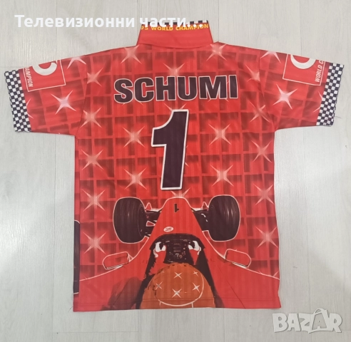 Винтидж ретро тениска Михаел Шумахер Michael Schumacher Schumi #1 World Champion Световен Шампион, снимка 4 - Тениски - 52061665