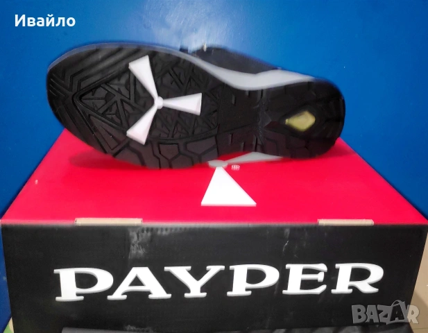 Обувки за работа PAYPER №44,5, снимка 2 - Други - 53201605