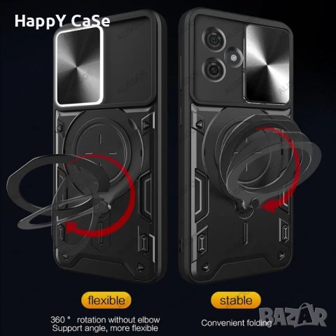 Motorola Moto G85 / G35 / G54 / G54 Power / GIANT RING Удароустойчив кейс калъф гръб с пръстен, снимка 6 - Калъфи, кейсове - 43289055