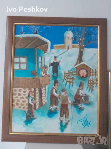 "Коледна традиция", маслени бои върху платно, 50/40см., снимка 1 - Картини - 44112268