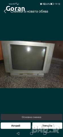 Телевизор Сва 