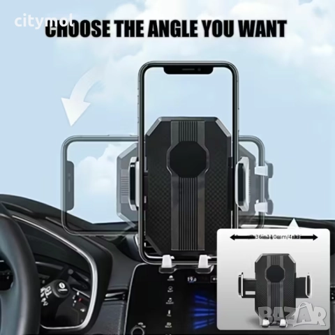 Стойка за телефон за кола с шарнирно рамо и вендуза, 3-точково регулиране, 360° завъртане, универсал, снимка 4 - Аксесоари и консумативи - 52008250