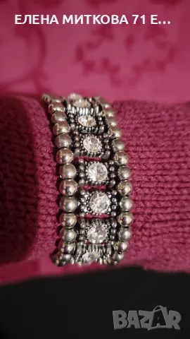 Стара красива гривна с метални топчета и камъни, снимка 1