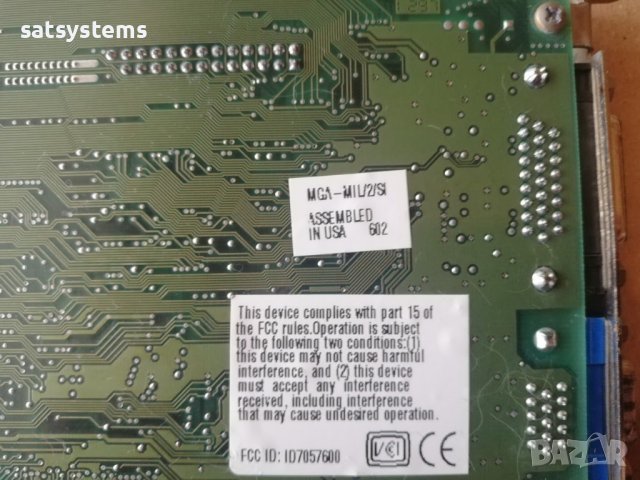 Видео карта Matrox MGA-MIL/2/SI 576-06 REV.B 2MB PCI, снимка 9 - Видеокарти - 38774897