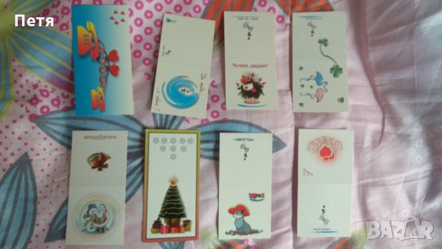 Картички. Валентинки, снимка 3 - Други - 35579355