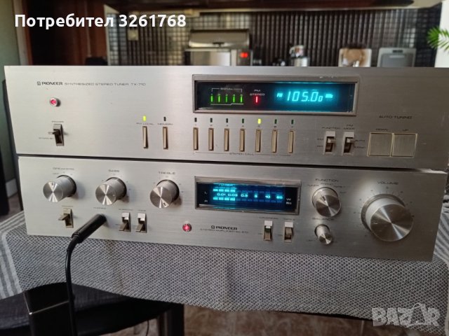 PIONEER SA-610  			