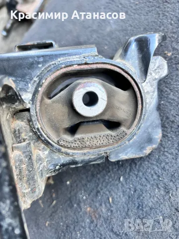 TRP6AV-94067. Тампон скоростна кутия за Тойота Аурис. 1.6 VVti. 132кс. 2010г, снимка 2 - Части - 49778872