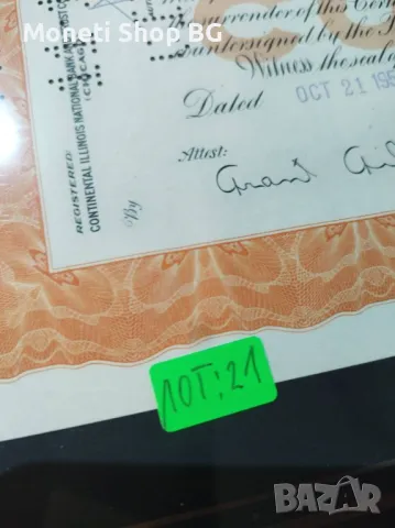 Американски ценни книжа, снимка 5 - Нумизматика и бонистика - 49028836