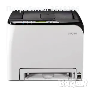Цветен принтер RICOH Aficio SP C240 зареден на 100%