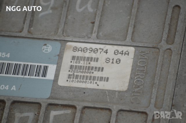Компютър Двигател Bosch 0 261 200 854, 8A0-907-404-A за Audi 80 2.0, снимка 3 - Части - 39757972