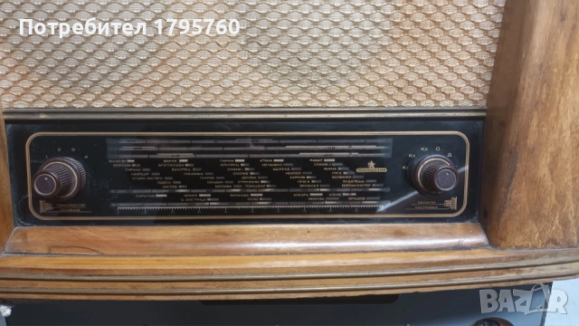 Радиограмофон Балкан 1957, снимка 2 - Антикварни и старинни предмети - 51694348
