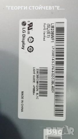 24MP55HQ-P EAX65543101[1.6] LM238WF1 [SL][E1] 6916L-1577A, снимка 3 - Части и Платки - 28529801