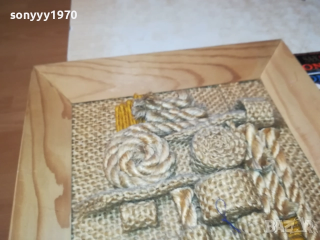 ДФ ПЕРУН САМОКОВ-КОМПОЗИЦИЯ ОТ СОЦА 0810250619, снимка 9 - Антикварни и старинни предмети - 51981730