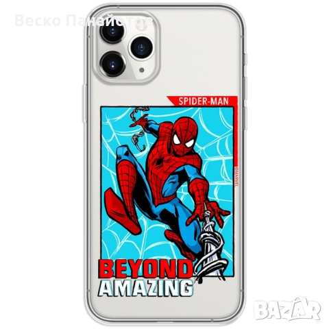 iPhone 11 PRO MAX-модел на Marvel Spider-Man, снимка 3 - Калъфи, кейсове - 51911586