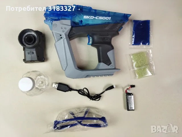Гел Бластер със светещи топчета SKD CS001, снимка 2 - Други игри - 48161589