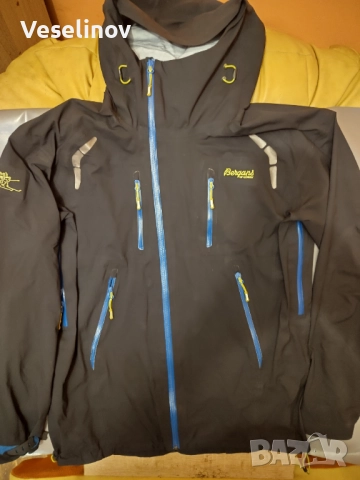 Bergans of Norwey размер L