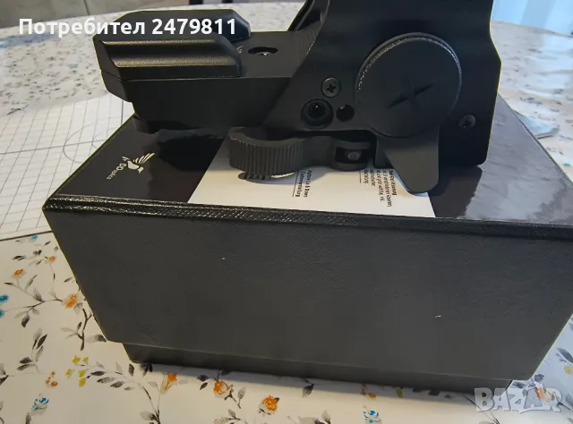Бързомер DDoptics, снимка 8 - Оборудване и аксесоари за оръжия - 47445366