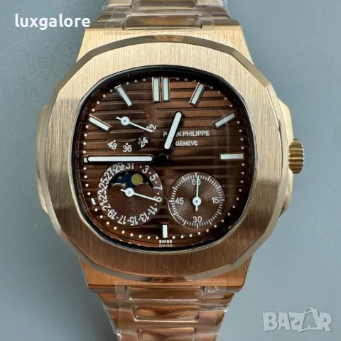 Мъжки часовник Patek Philippe Nautilus Brown 5712 с автоматичен механизъм