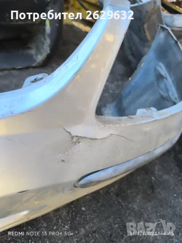 Брони за Нисан Алмера Тино, снимка 11 - Части - 48509243